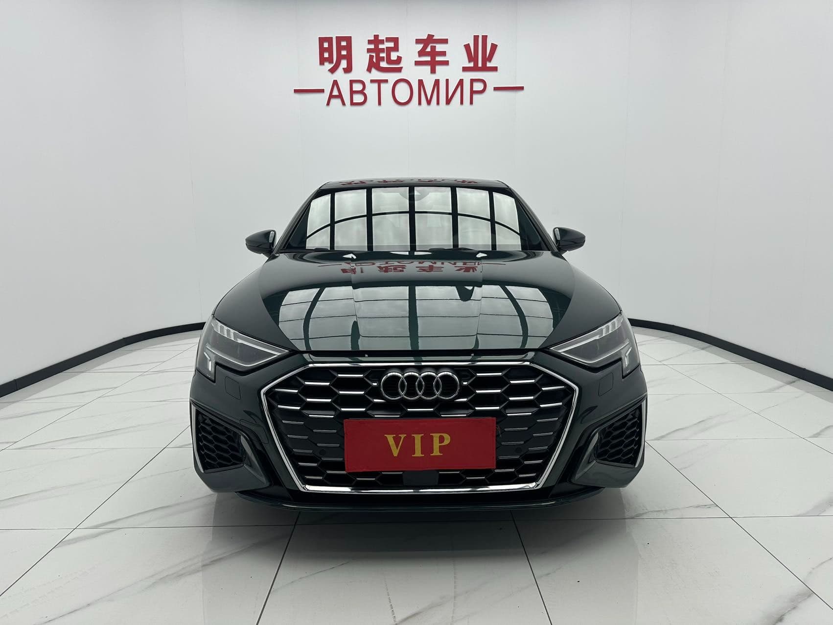 Audi A3 2023 — миниатюра 2