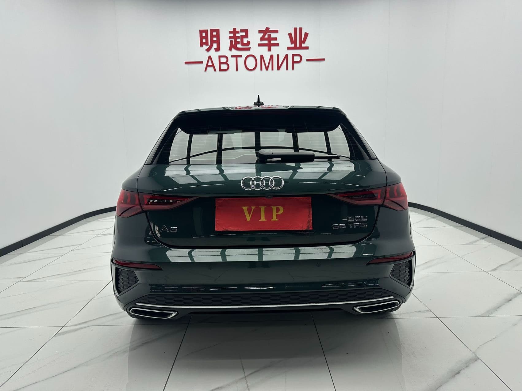 Audi A3 2023 — миниатюра 3