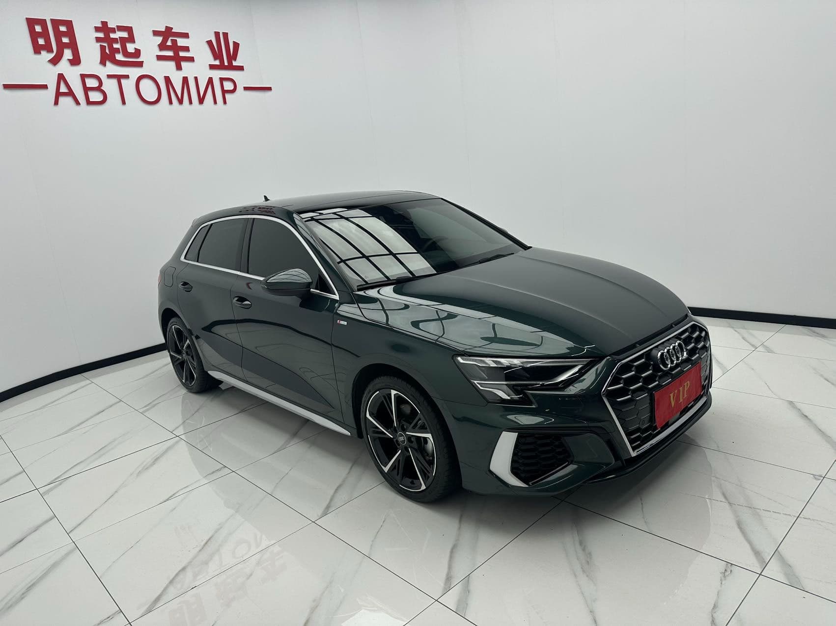 Audi A3 2023 — миниатюра 4