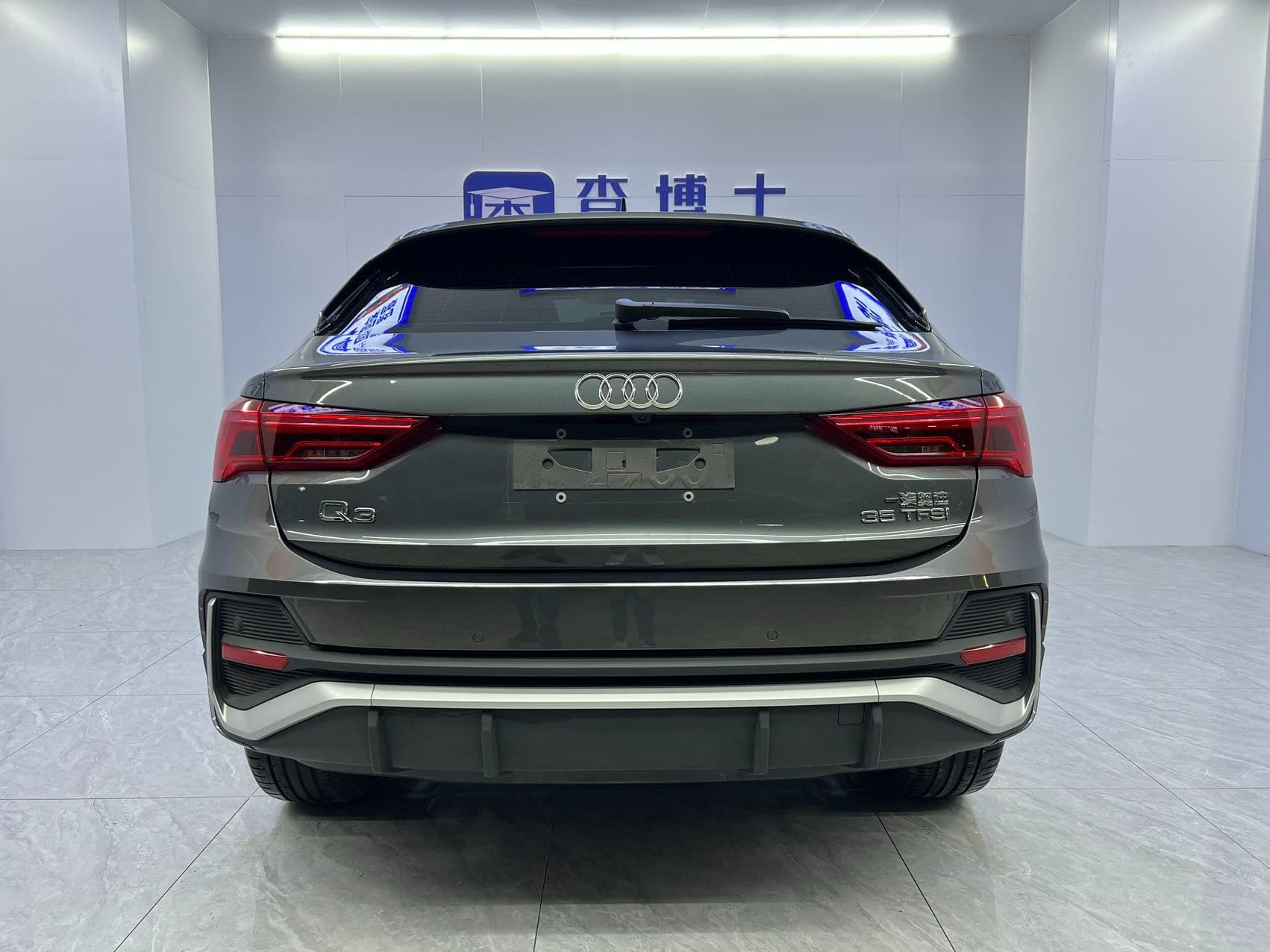 Audi Q3 2023 — миниатюра 5