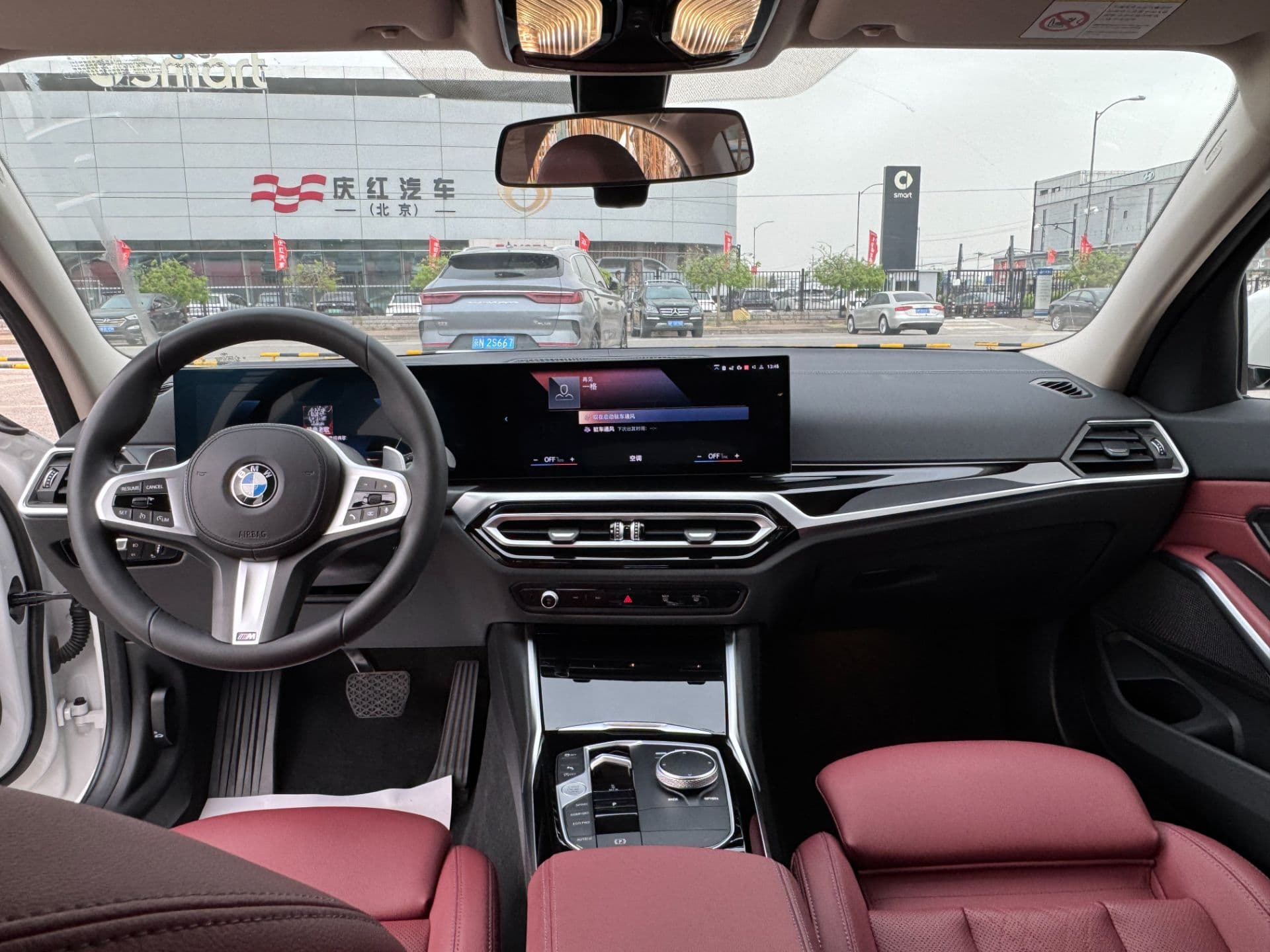 BMW 320LI M SPORT 2023 — миниатюра 5