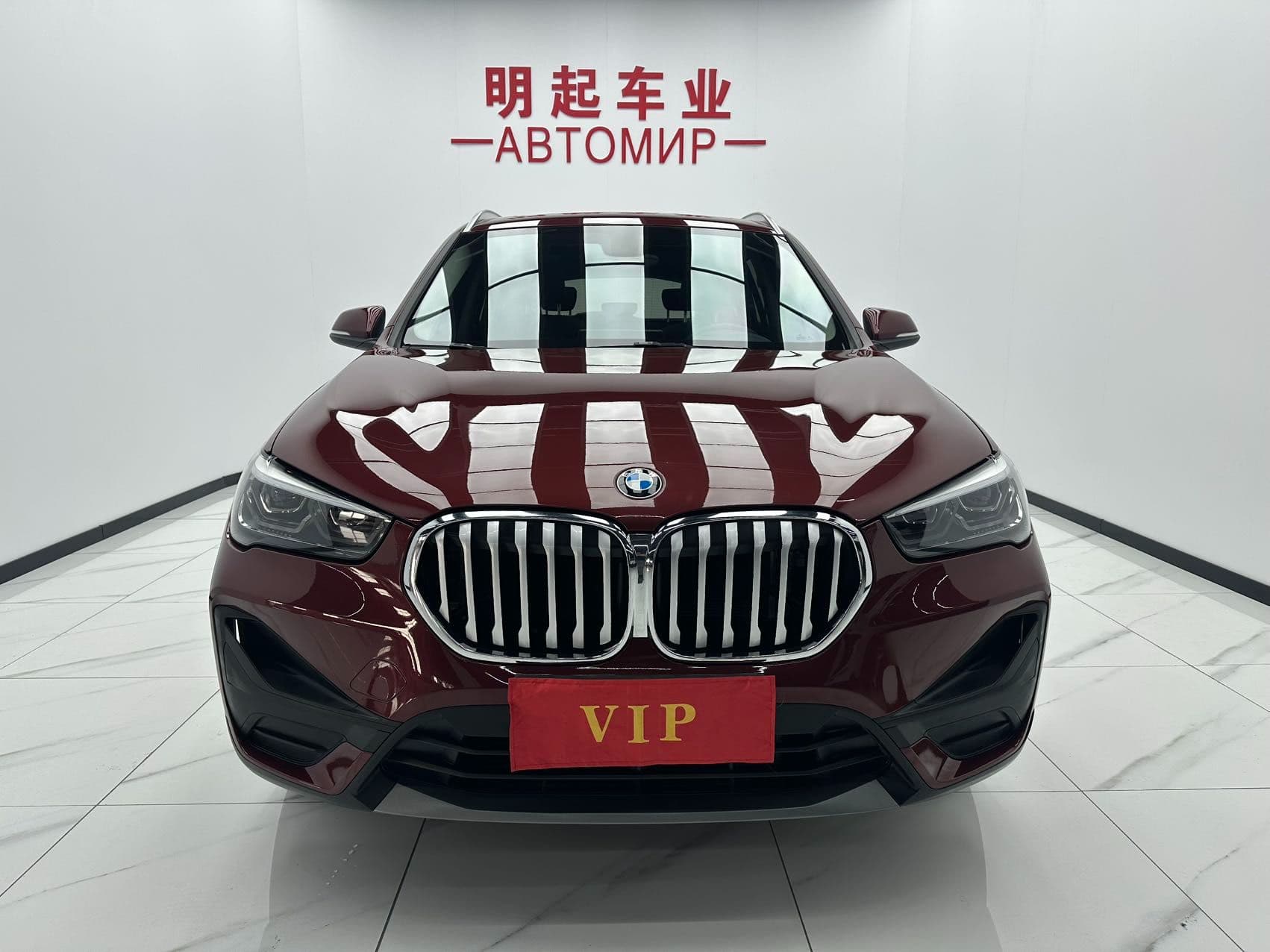 BMW X1 2021 — миниатюра 2
