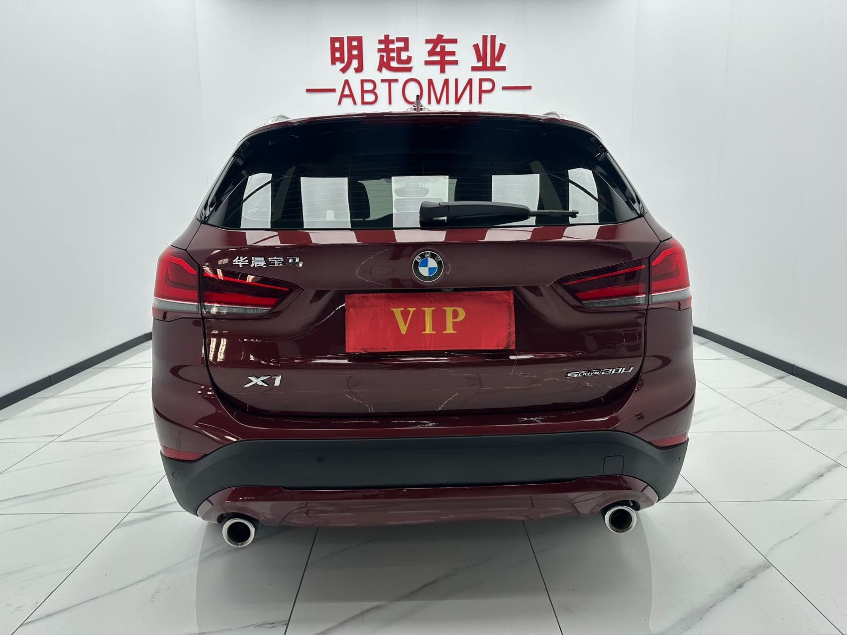 BMW X1 2021 — миниатюра 3