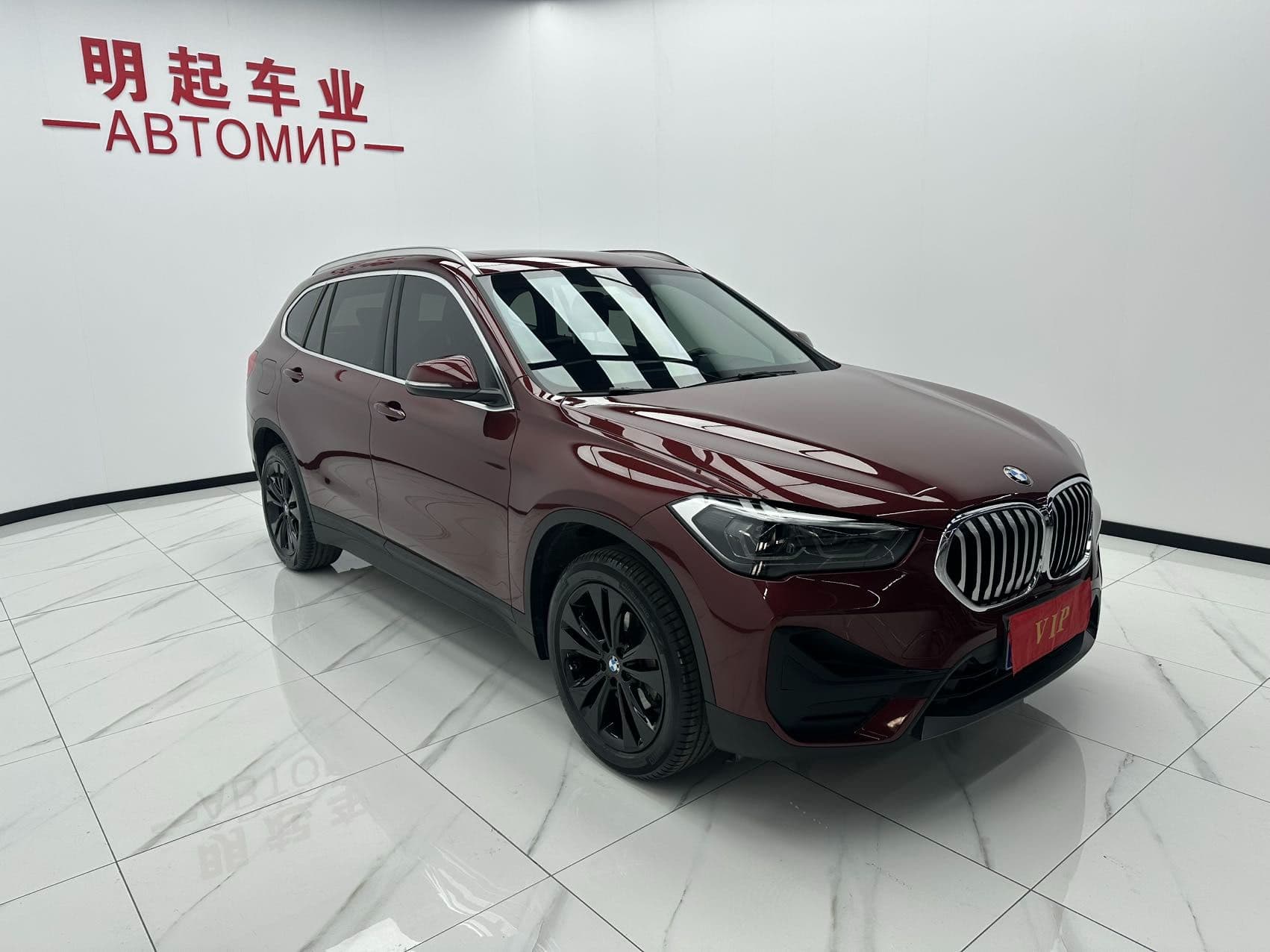 BMW X1 2021 — миниатюра 5