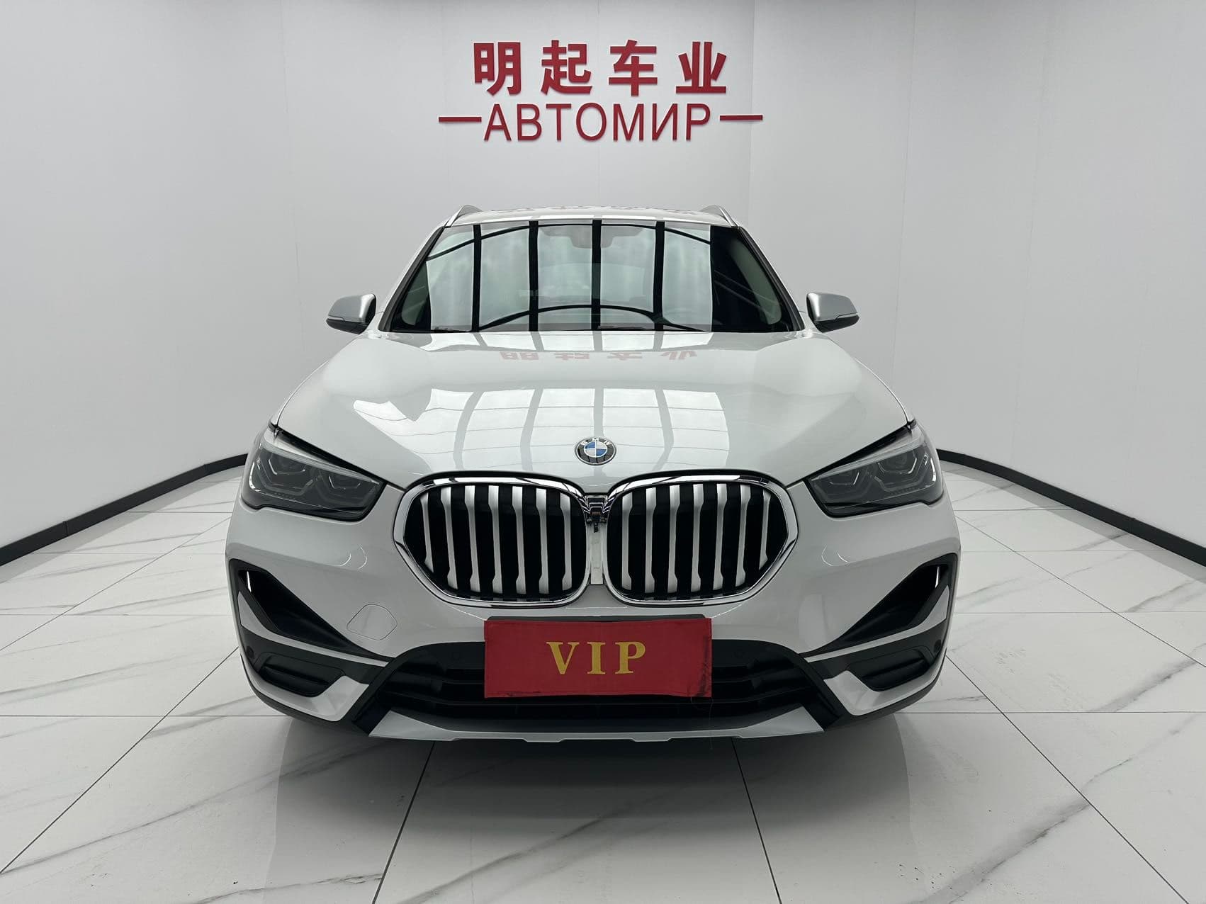 BMW X1 2022 — миниатюра 2
