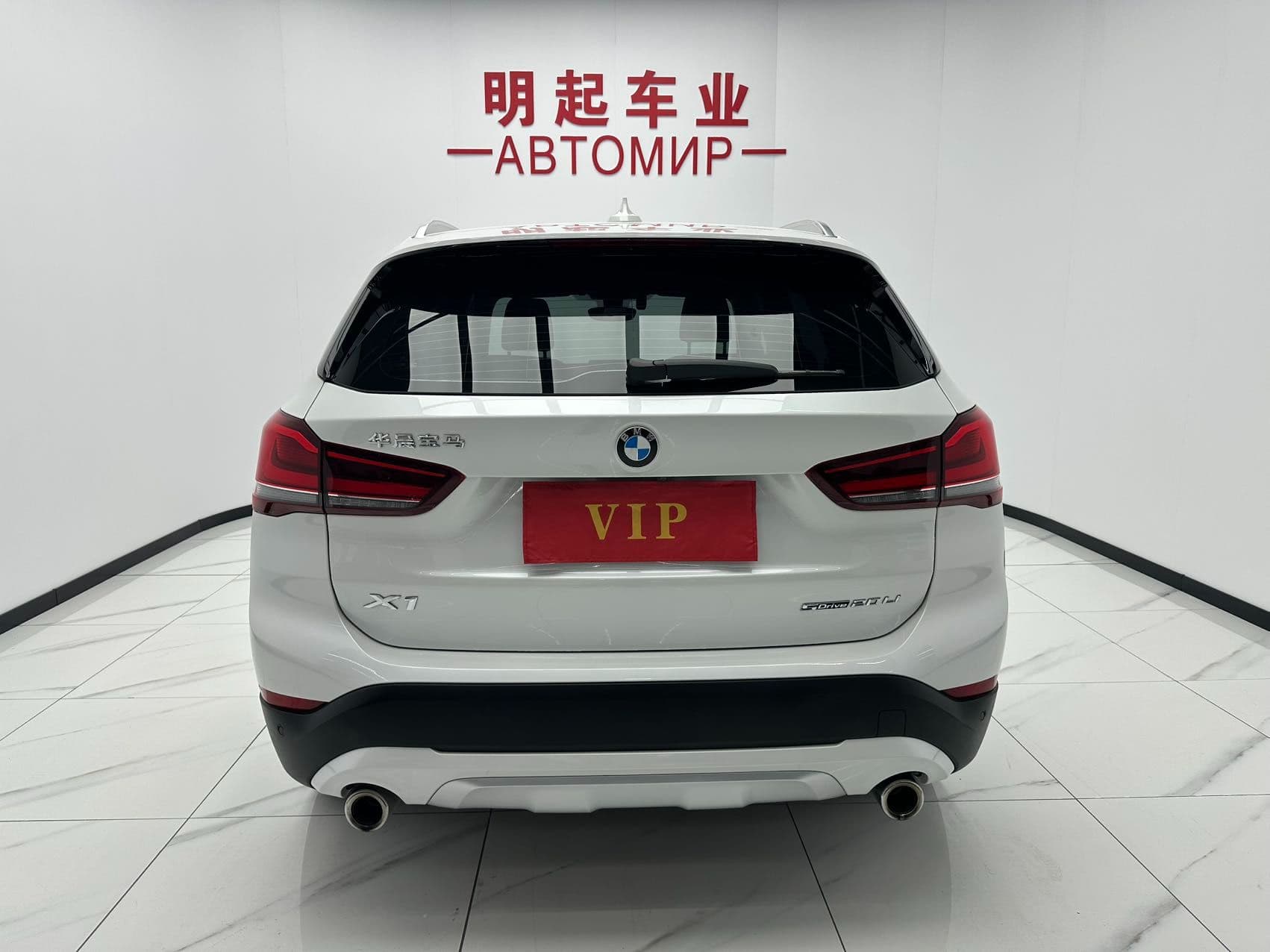 BMW X1 2022 — миниатюра 3