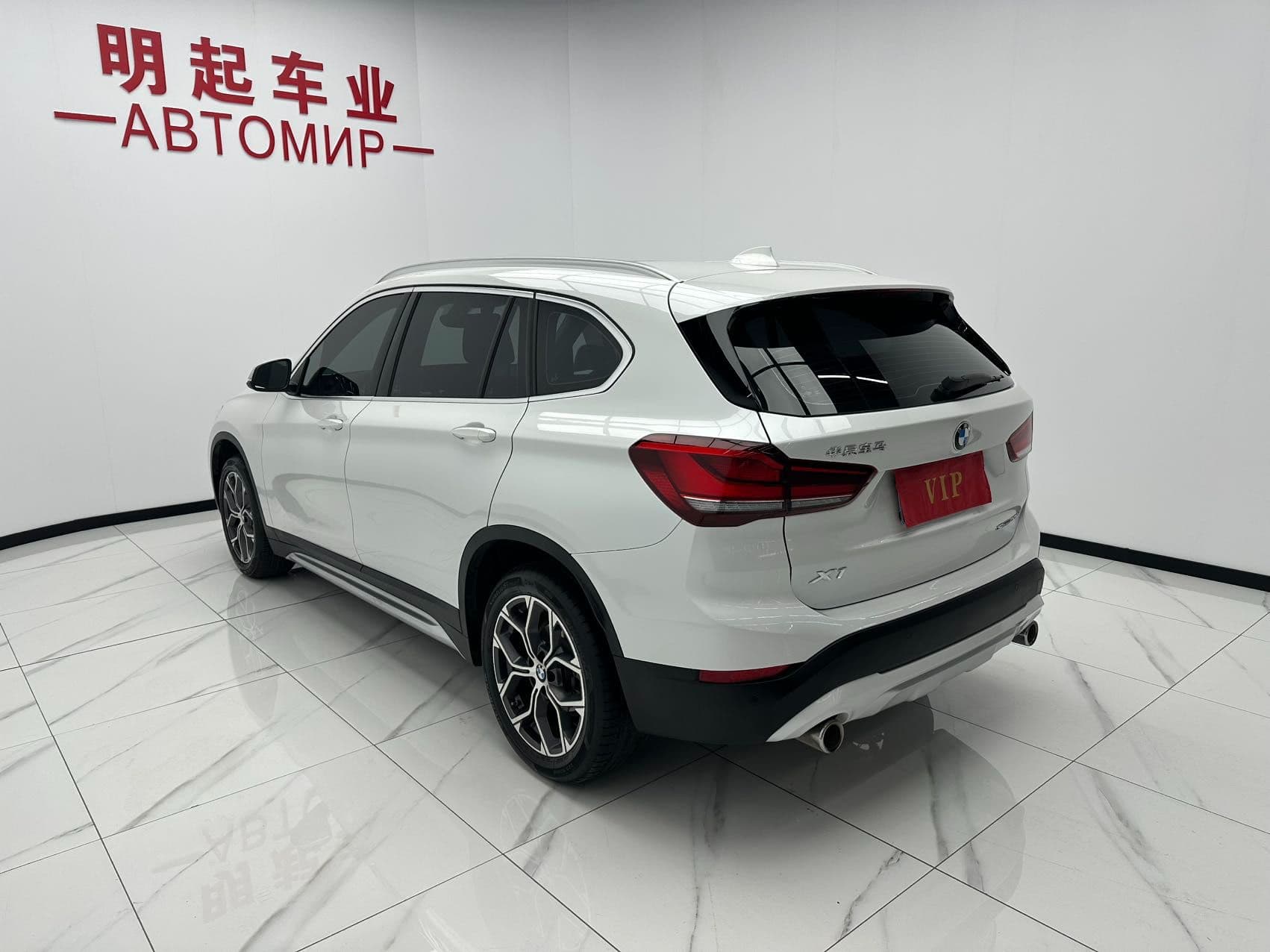 BMW X1 2022 — миниатюра 4