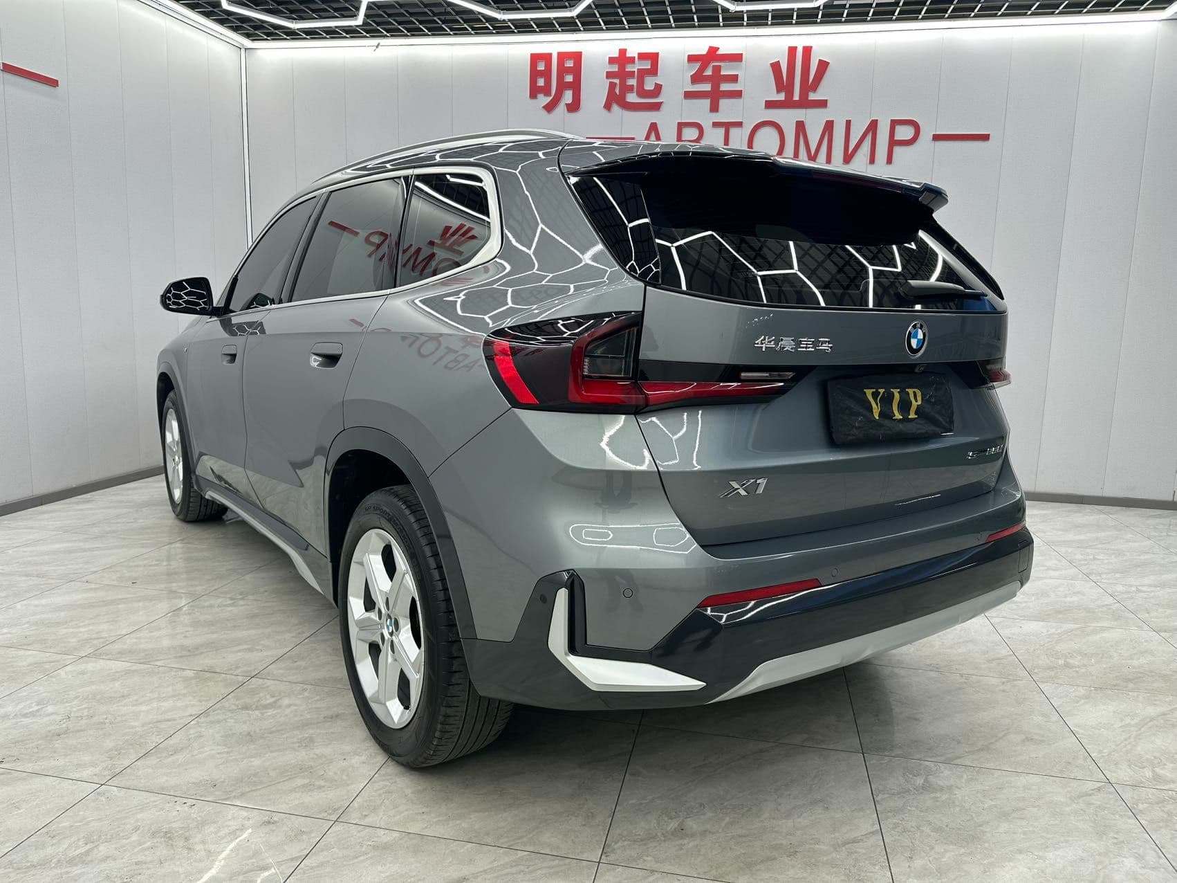 BMW X1 2023 — миниатюра 4