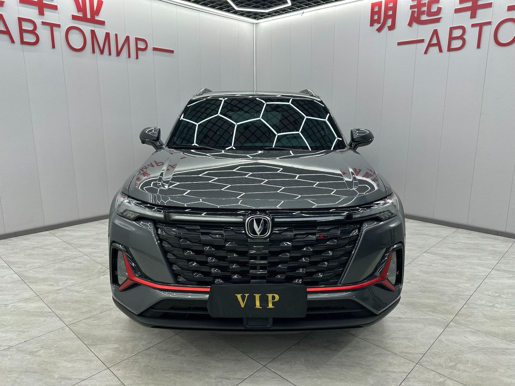 Changan CS35PLUS 2023 — миниатюра 2