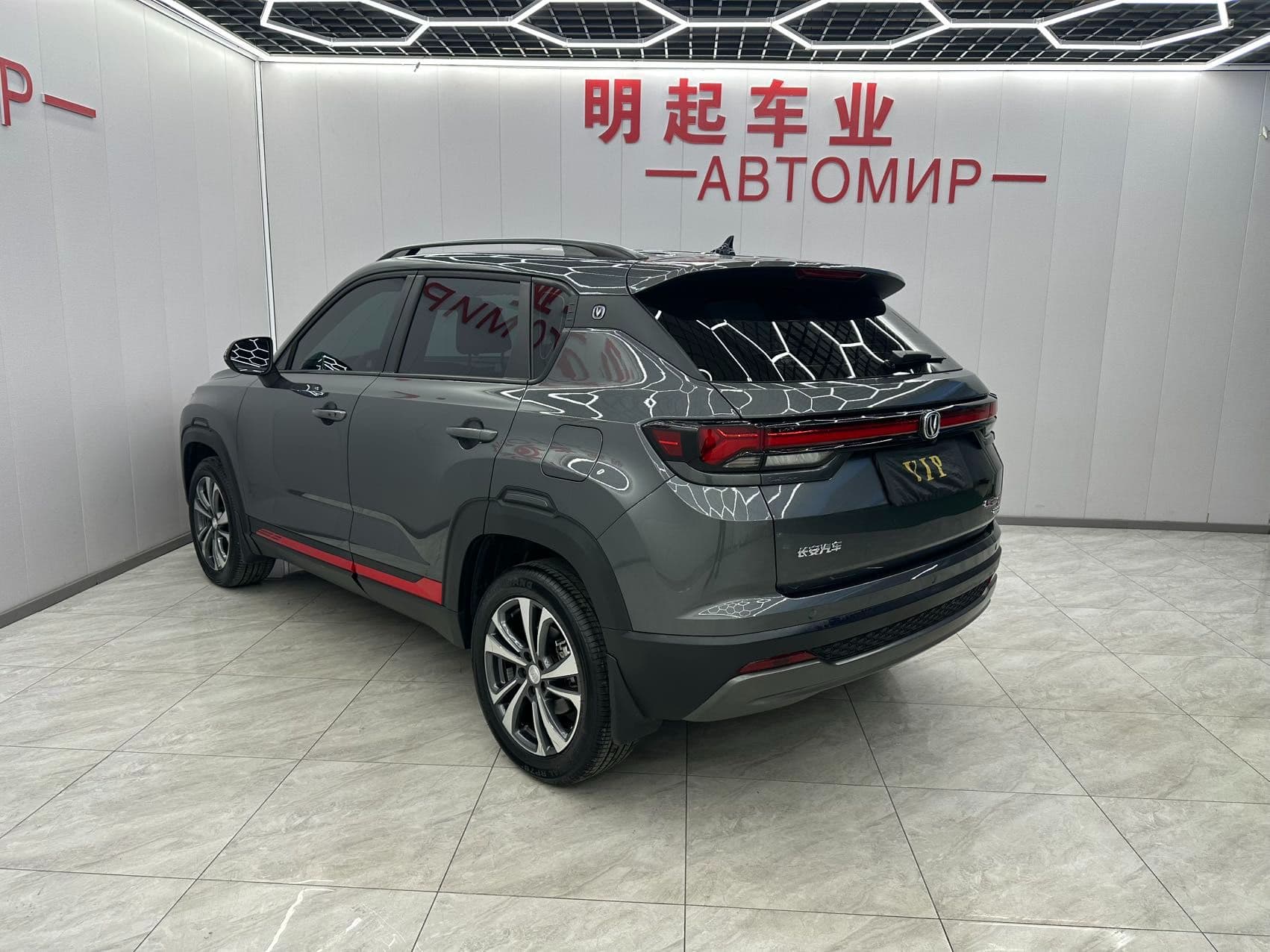 Changan CS35PLUS 2023 — миниатюра 4