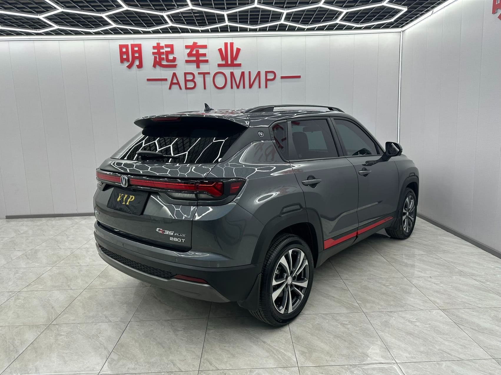Changan CS35PLUS 2023 — миниатюра 5