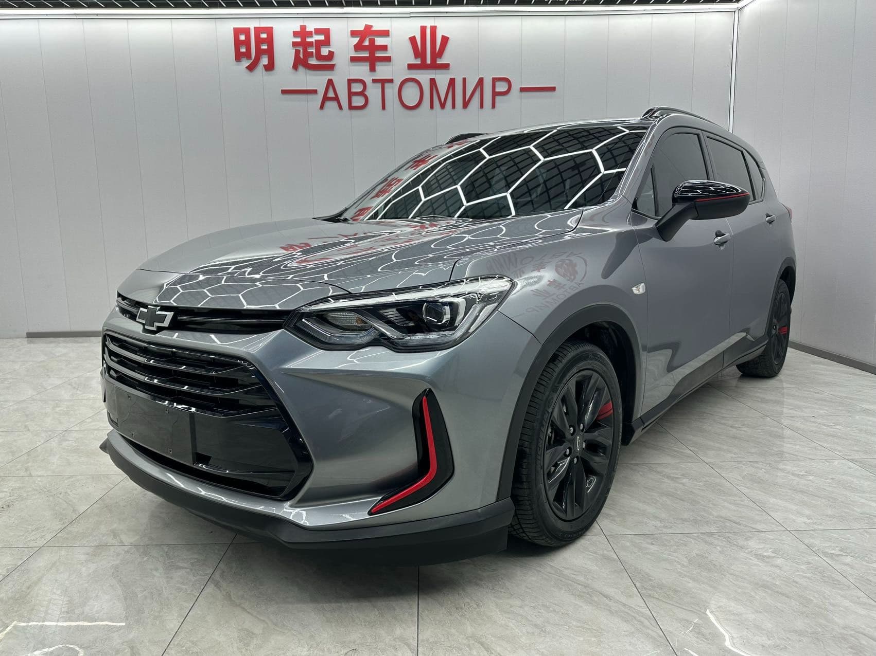 Chevrolet Orlando 2020