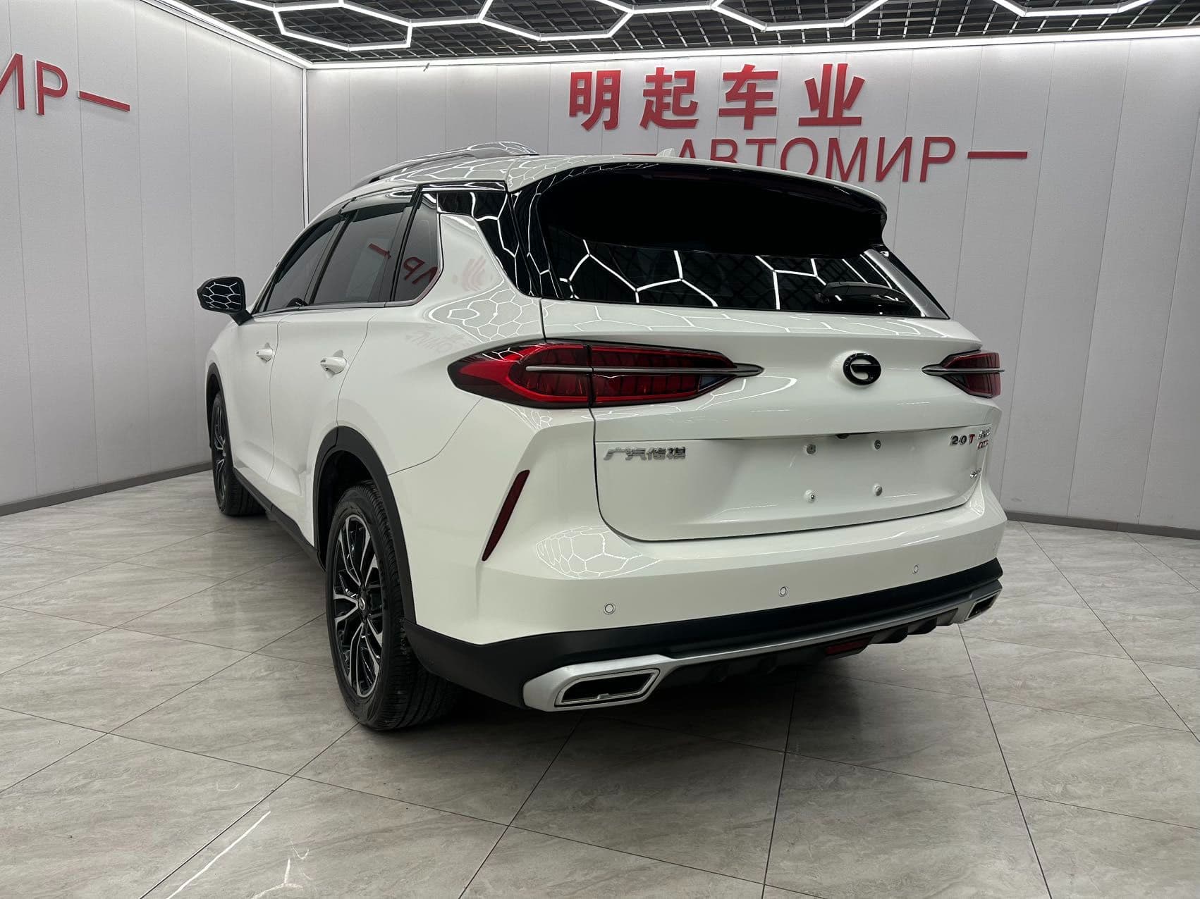 GAC Trumpchi GS4 PLUS 2022 — миниатюра 4