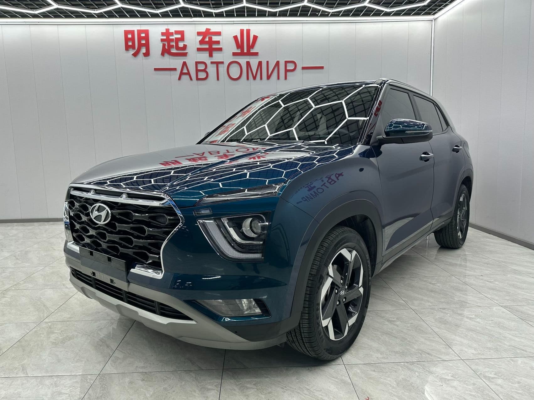 Hyundai ix25 2020