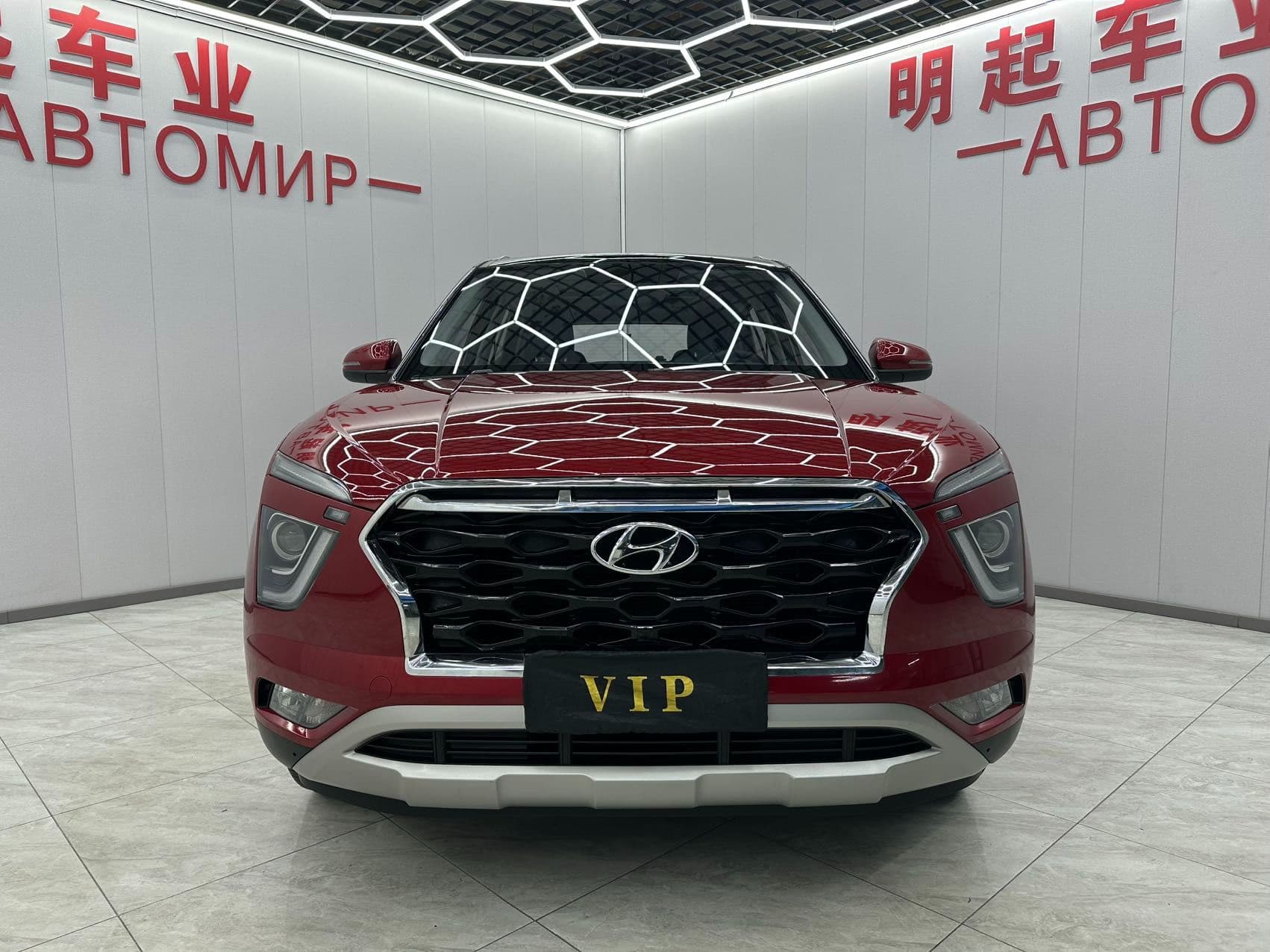 Hyundai ix25 2020 — миниатюра 3