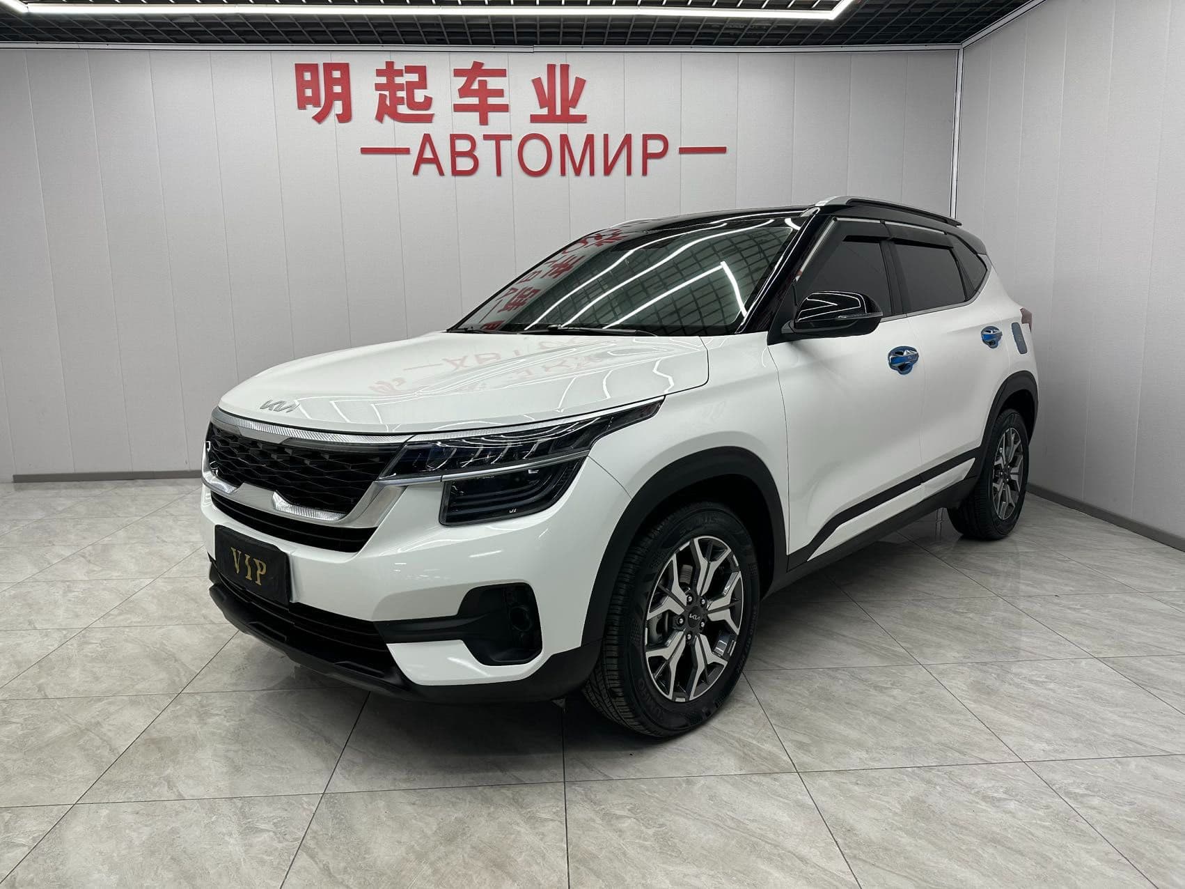 Kia K3 2021