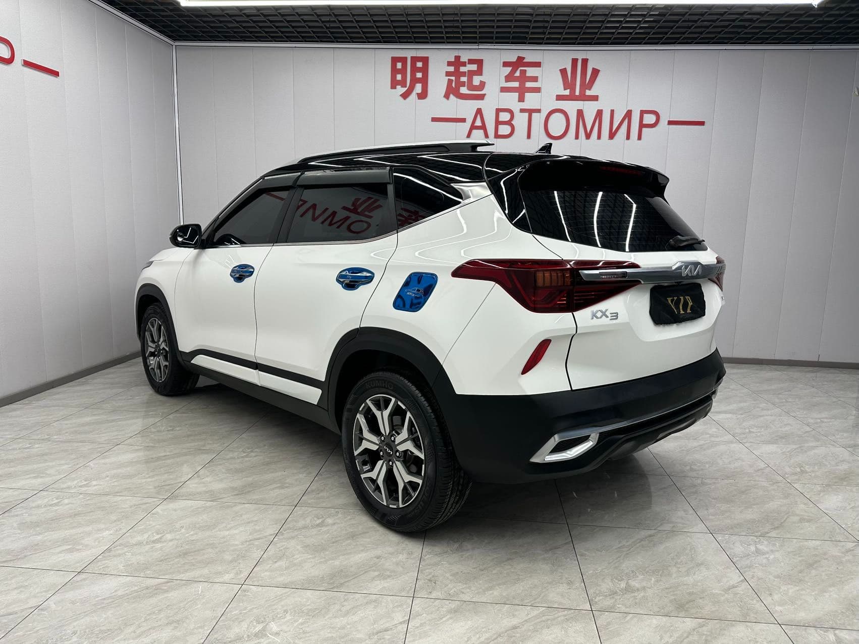 Kia K3 2021 — миниатюра 3
