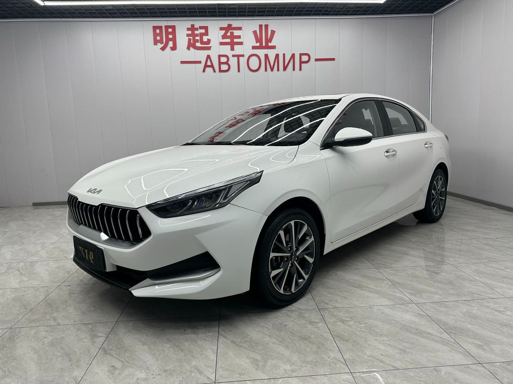 Kia K3 2021