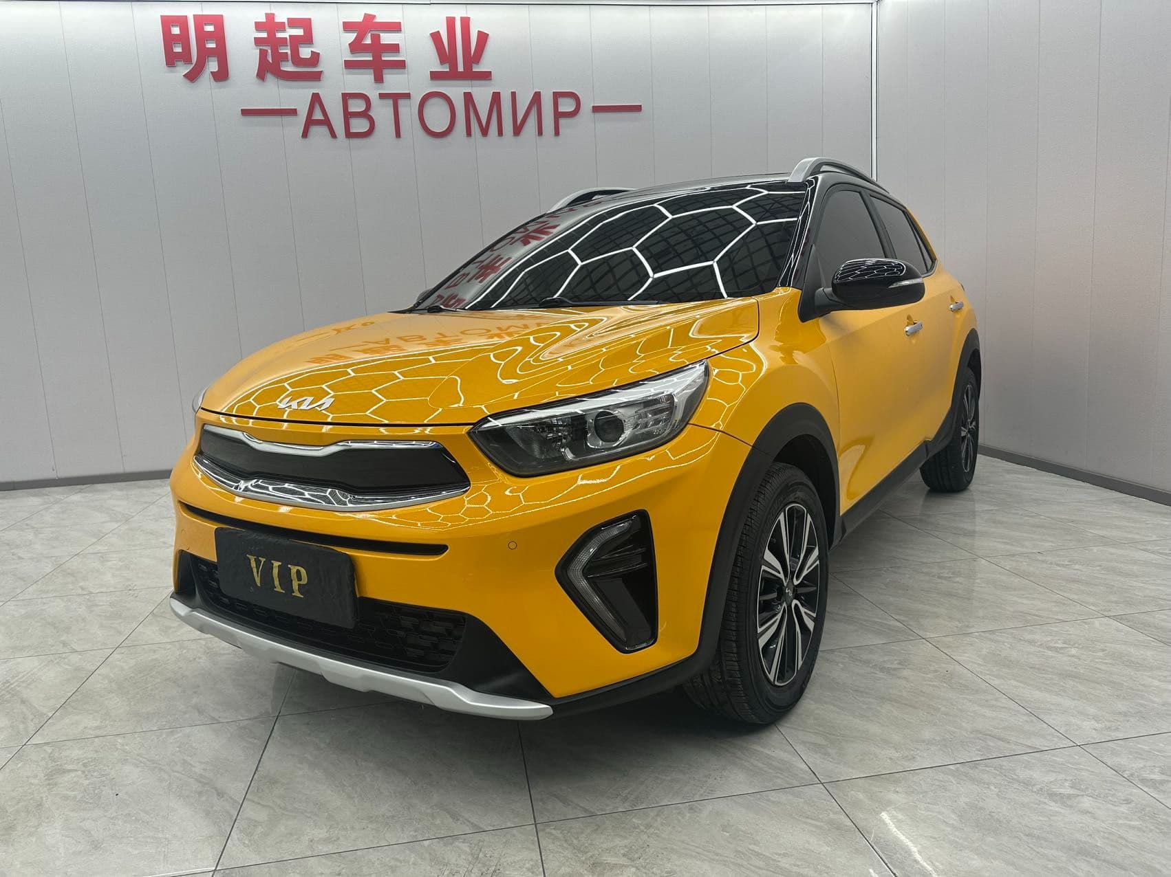Kia KX1 2021