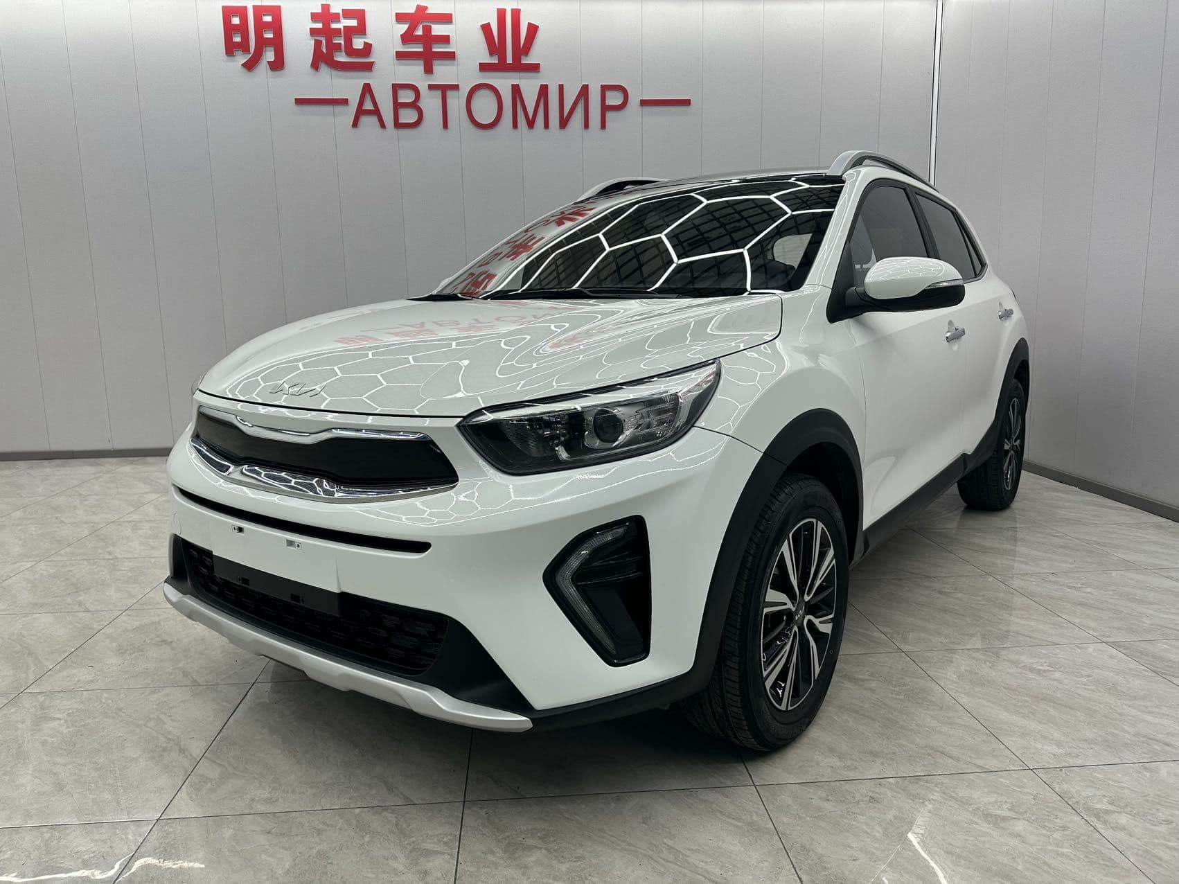 Kia Stonic 2021