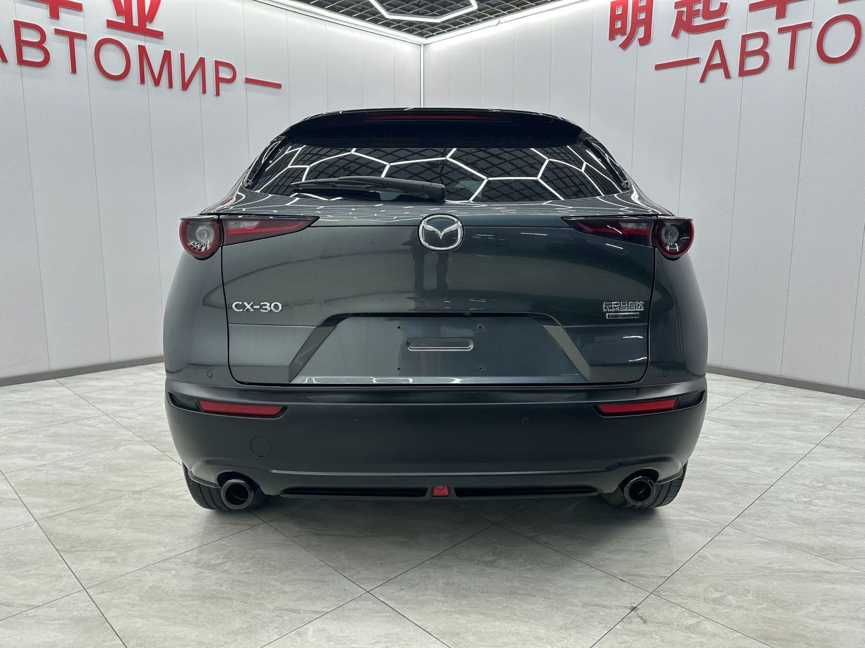 Mazda CX-30 2021 — миниатюра 5