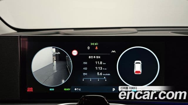 Hyundai Ioniq9 2025 — миниатюра 8
