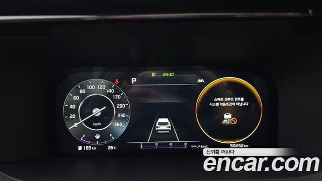 Kia Sorento 2023 — миниатюра 8