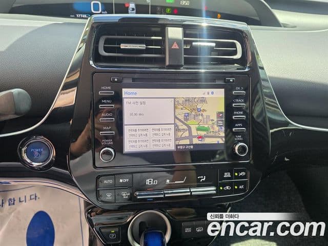 Toyota Prius 2022 — миниатюра 7