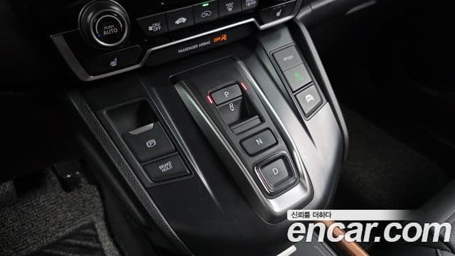 Honda CR-V 2022 — миниатюра 9