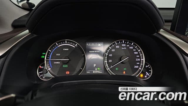 Lexus RX 2021 — миниатюра 8