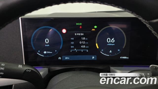 Hyundai Sonata 2025 — миниатюра 8