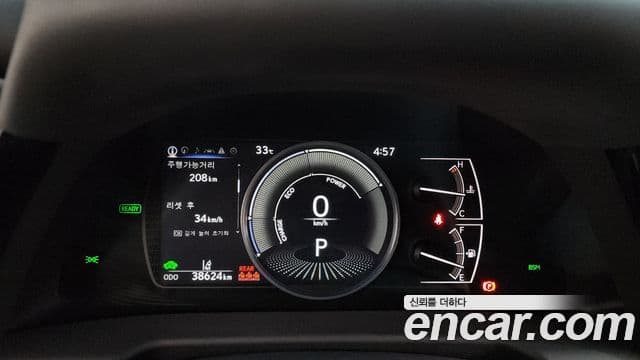 Lexus ES 2023 — миниатюра 8