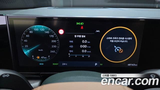 Hyundai Grandeur 2025 — миниатюра 8
