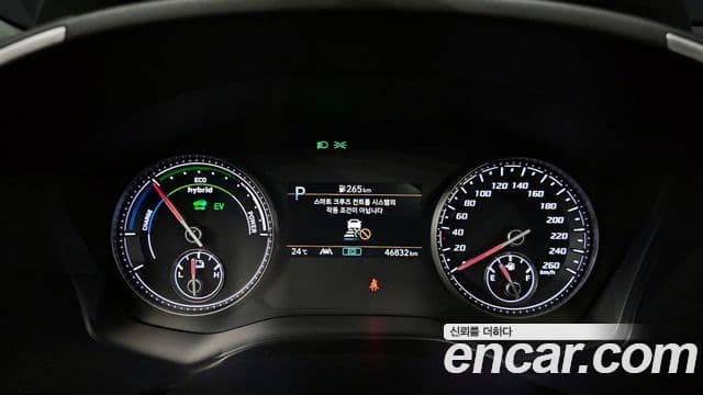 Hyundai Santafe 2022 — миниатюра 8