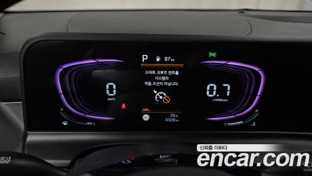 Kia Seltos 2025 — миниатюра 8