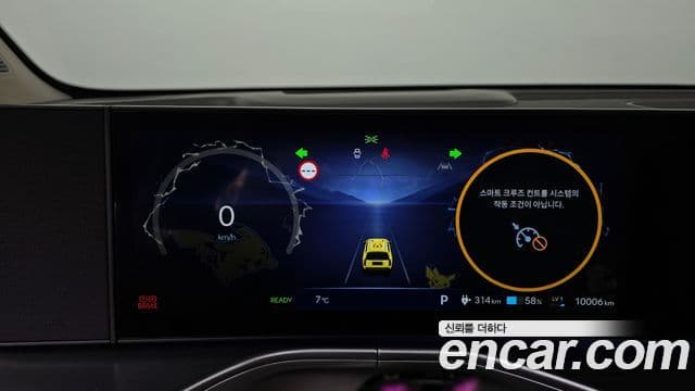 Hyundai Ioniq9 2025 — миниатюра 8