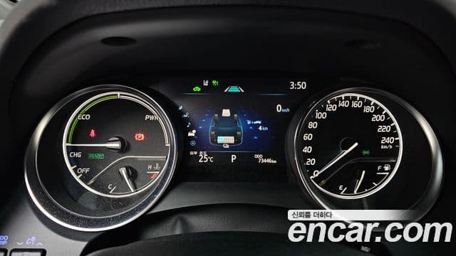 Toyota Camry 2023 — миниатюра 8