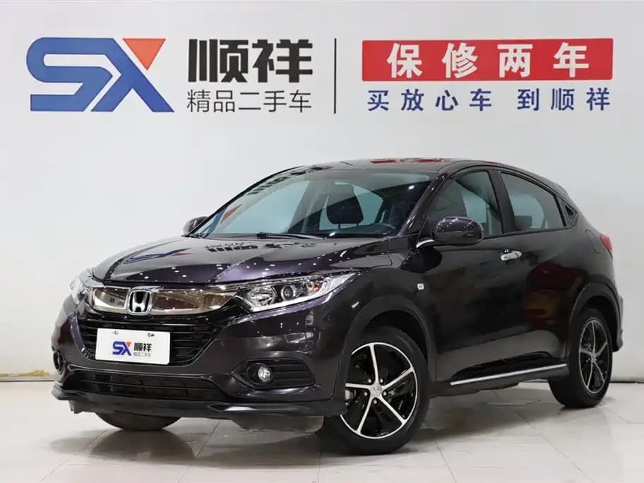 Honda Vezel 2022 — фото 1