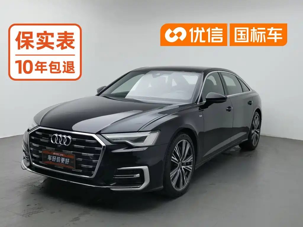 Audi A6L 2023 — фото 1