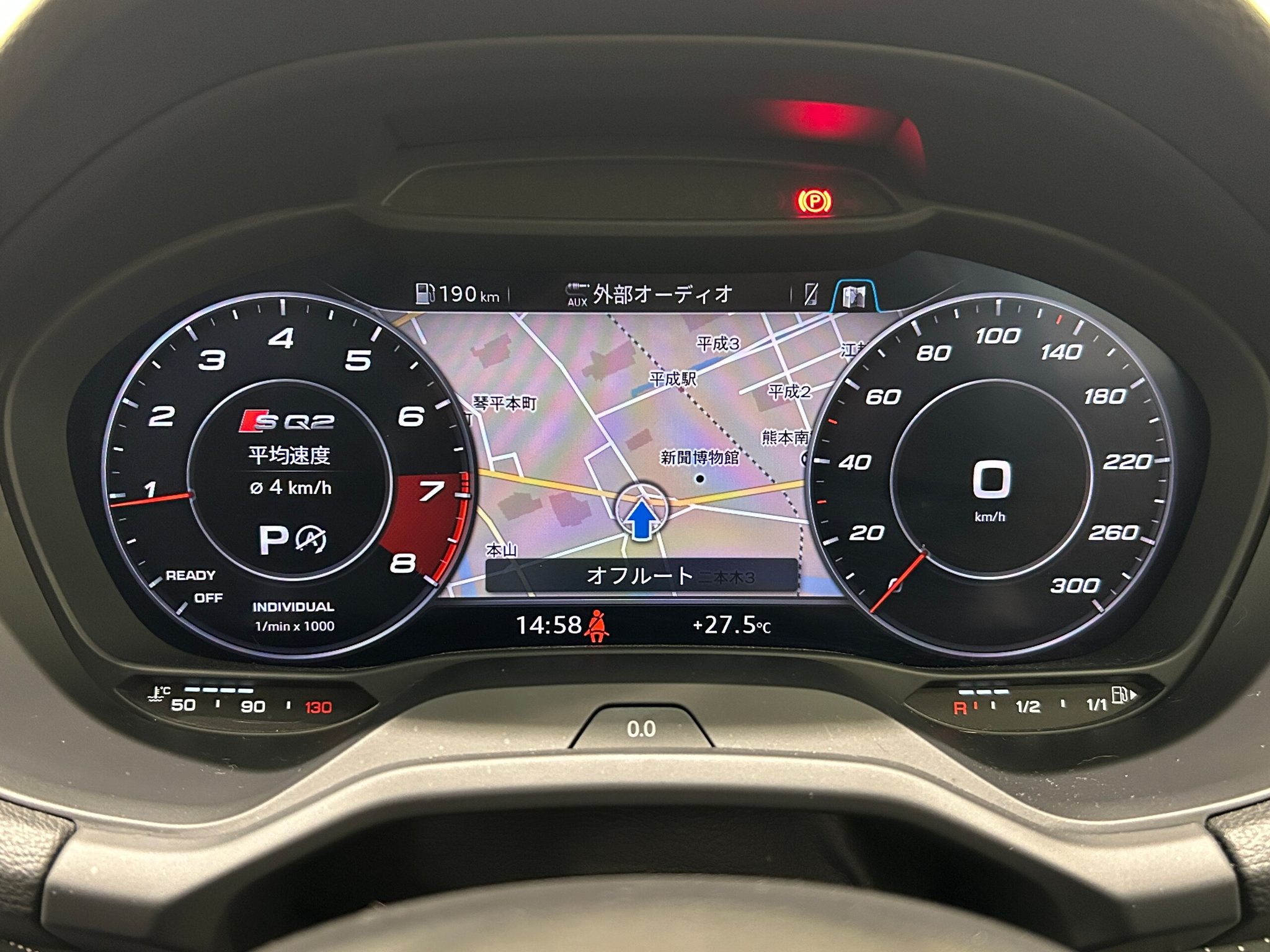 Audi Q2 2021 — миниатюра 4