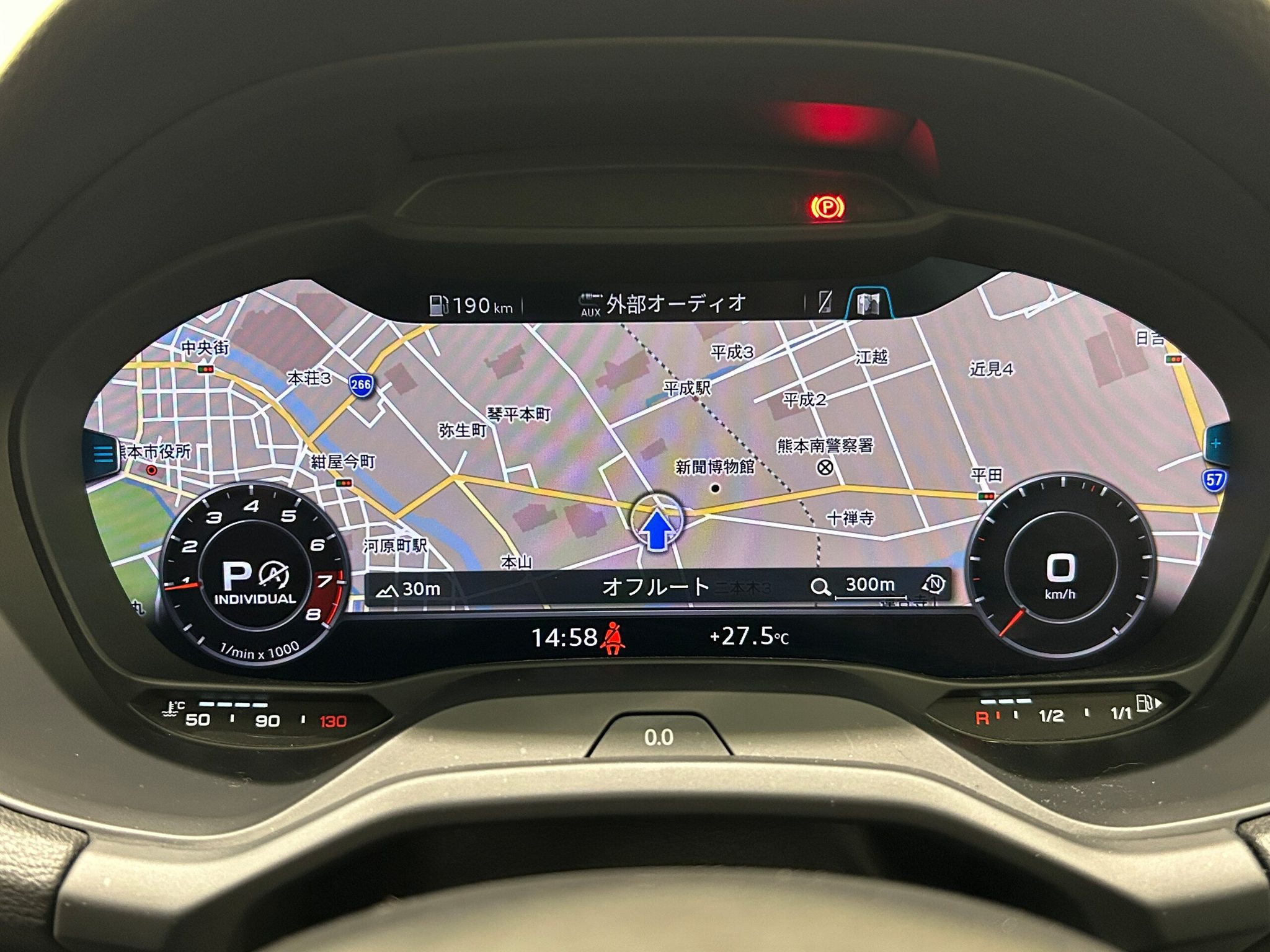 Audi Q2 2021 — миниатюра 5