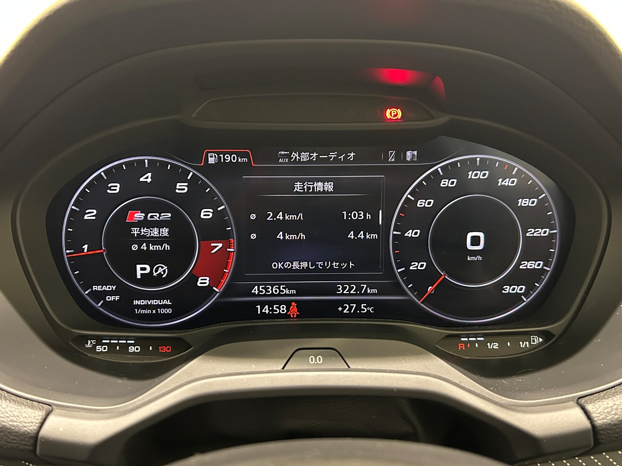 Audi Q2 2021 — миниатюра 6