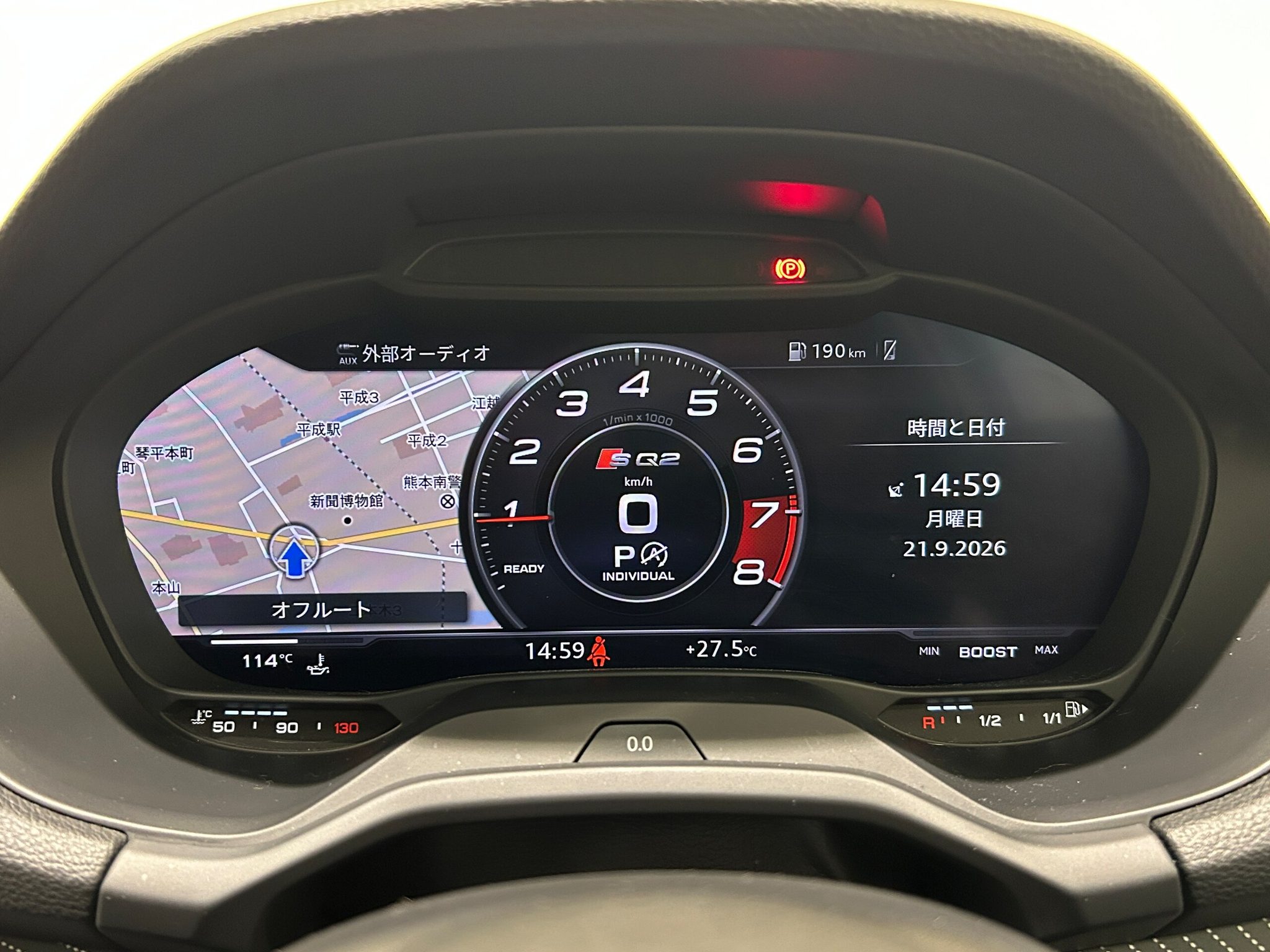 Audi Q2 2021 — миниатюра 7