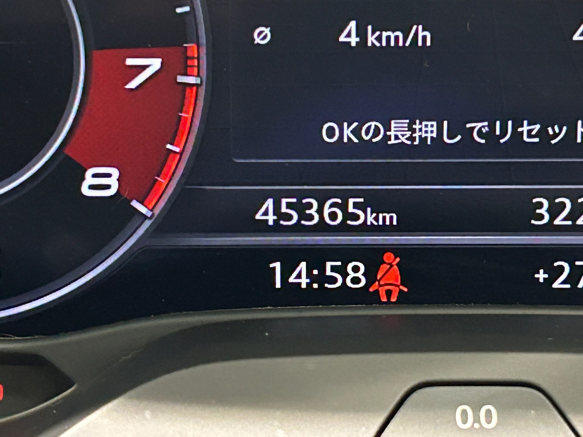 Audi Q2 2021 — миниатюра 8