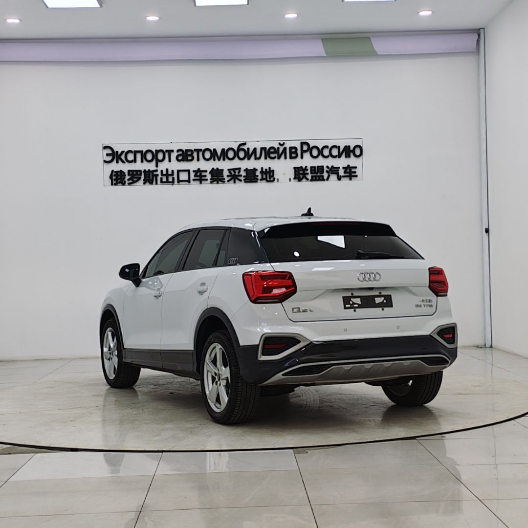 Audi Q2 2022 — миниатюра 6
