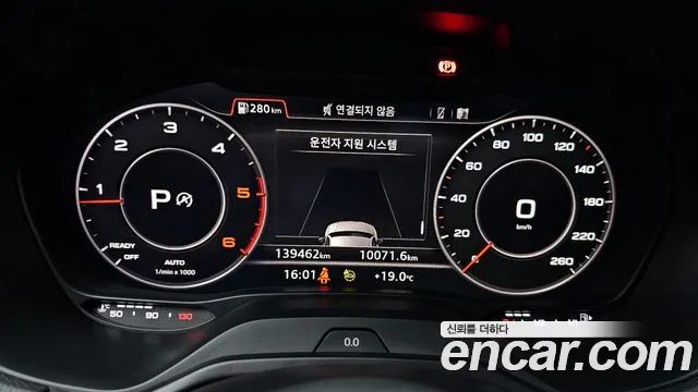 Audi Q2 2023 — миниатюра 8