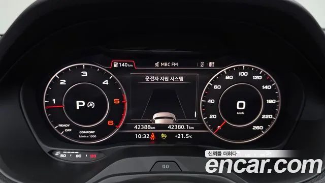 Audi Q2 2023 — миниатюра 8