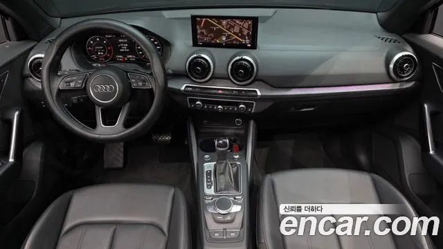 Audi Q2 2023 — миниатюра 7