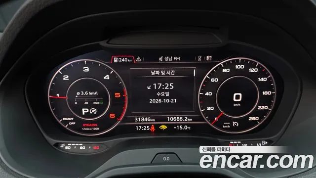 Audi Q2 2023 — миниатюра 8