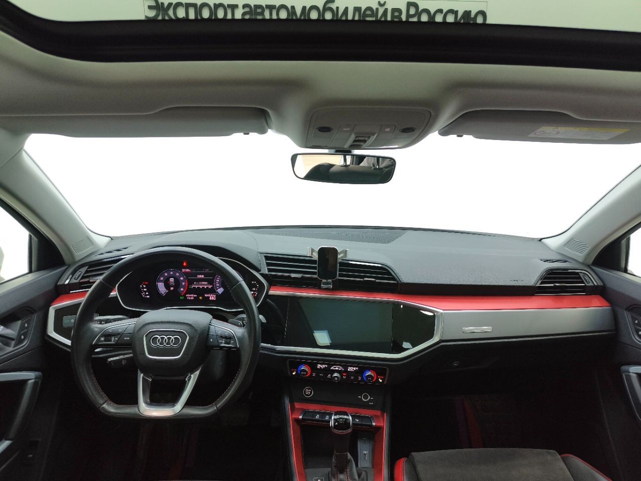 Audi Q3 2021 — миниатюра 2